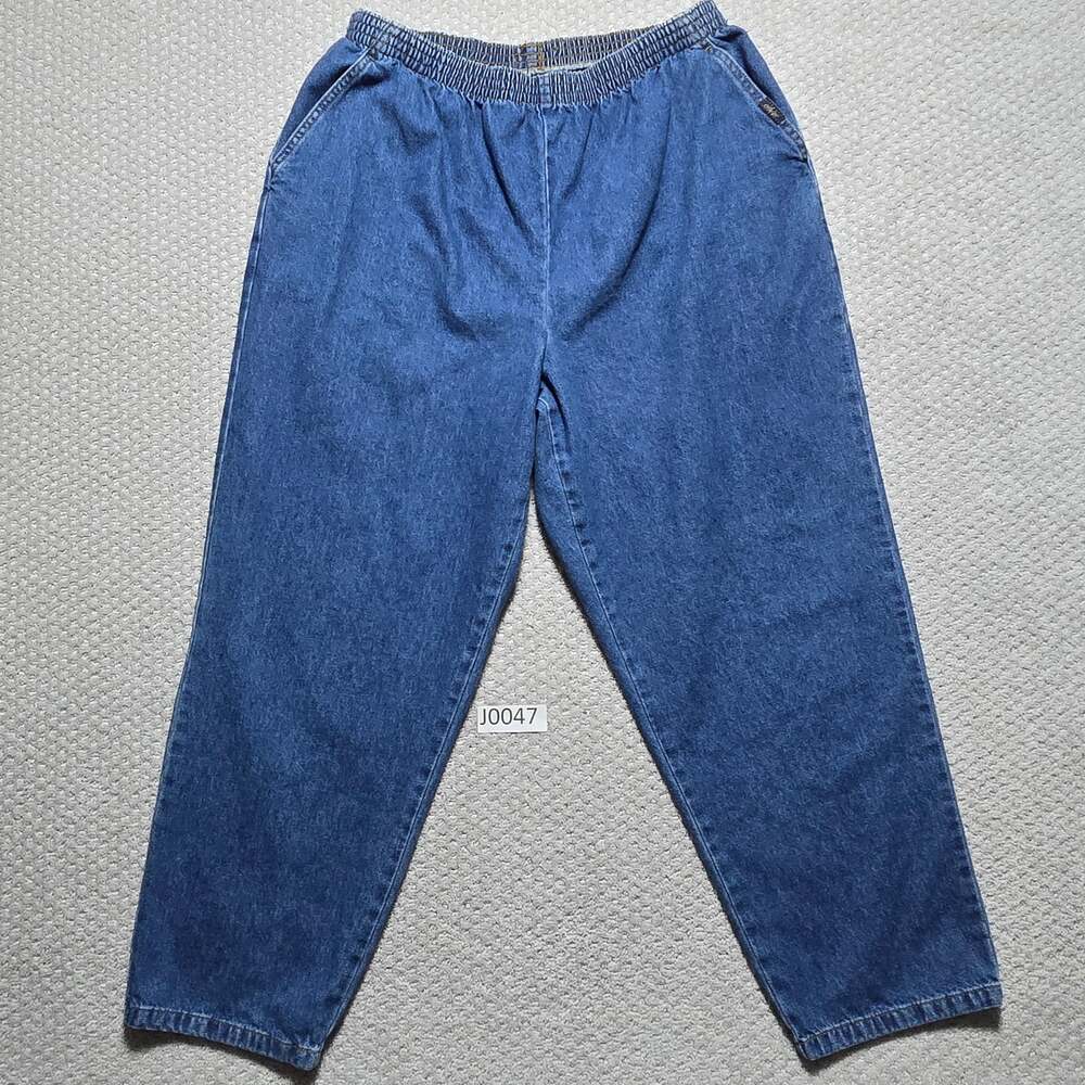 Chic Classic Collection Vintage High Waisted Pull-On Elastic Waist Denim Jeans